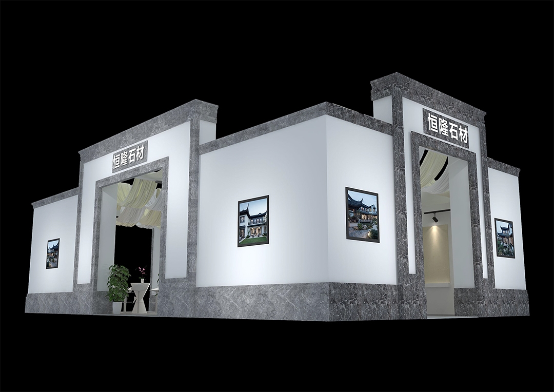 杭州恒隆石材终稿(5)-4.jpg