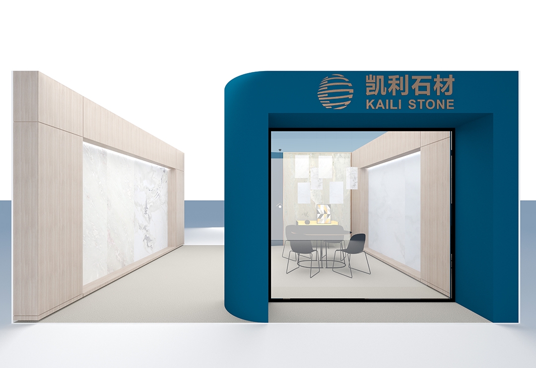 凯利石材