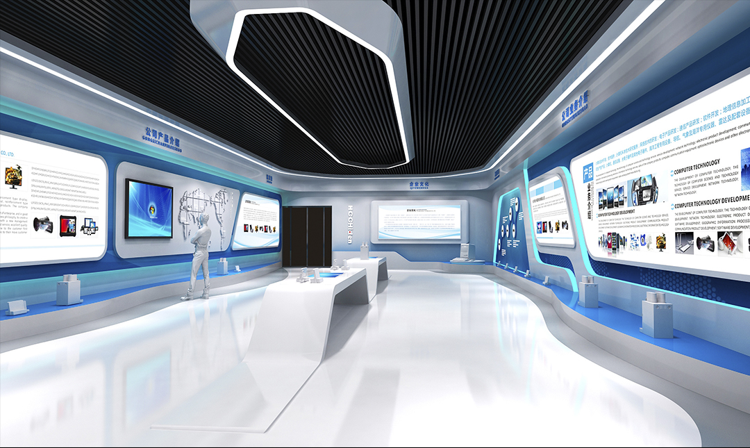 科技企业展厅